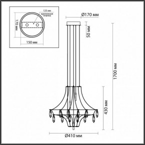 Подвесная люстра Odeon Light Flamenco 6699/35L в Нефтекамске - neftekamsk.ok-mebel.com | фото 6