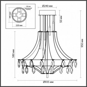 Подвесная люстра Odeon Light Flamenco 6699/51CL в Нефтекамске - neftekamsk.ok-mebel.com | фото 5