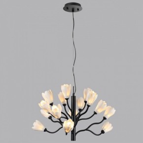 Подвесная люстра Odeon Light Gardi 5090/15 в Нефтекамске - neftekamsk.ok-mebel.com | фото 4