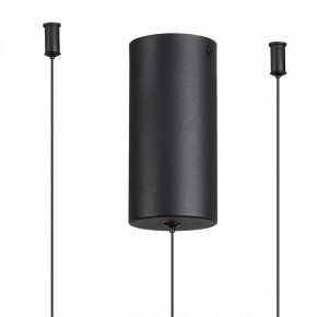 Подвесная люстра Odeon Light Keanu 7026/52L в Нефтекамске - neftekamsk.ok-mebel.com | фото 6