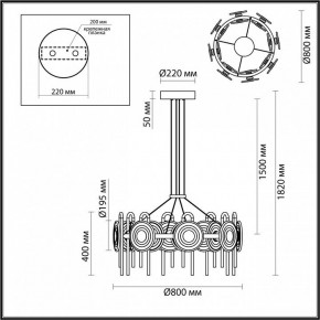 Подвесная люстра Odeon Light Magnet 5407/92L в Нефтекамске - neftekamsk.ok-mebel.com | фото 6
