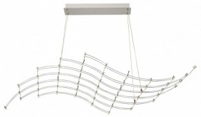 Подвесная люстра Odeon Light Welkin 7057/45L в Нефтекамске - neftekamsk.ok-mebel.com | фото 2