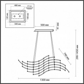 Подвесная люстра Odeon Light Welkin 7057/45L в Нефтекамске - neftekamsk.ok-mebel.com | фото 4