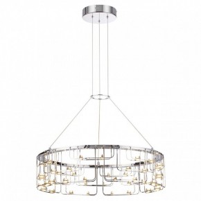 Подвесная люстра Odeon Light ZAHA 7059/44L в Нефтекамске - neftekamsk.ok-mebel.com | фото 4