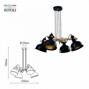 Подвесная люстра Rivoli Nathalie Б0050325 в Нефтекамске - neftekamsk.ok-mebel.com | фото 6