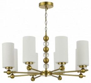 Подвесная люстра ST-Luce AURORA SL2003.303.08 в Нефтекамске - neftekamsk.ok-mebel.com | фото 3