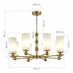 Подвесная люстра ST-Luce AURORA SL2003.303.08 в Нефтекамске - neftekamsk.ok-mebel.com | фото 4