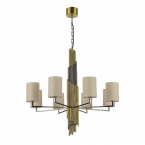 Подвесная люстра ST-Luce Gloria SL1638.303.08 в Нефтекамске - neftekamsk.ok-mebel.com | фото 2