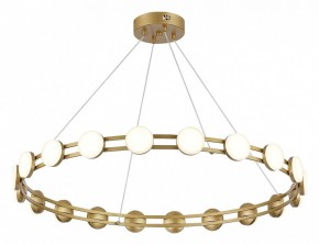 Подвесная люстра ST-Luce MONRO SL6610.203.20 в Нефтекамске - neftekamsk.ok-mebel.com | фото 4
