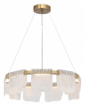 Подвесная люстра ST-Luce VOILE SL6021.203.54 в Нефтекамске - neftekamsk.ok-mebel.com | фото 3