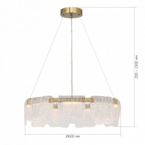 Подвесная люстра ST-Luce VOILE SL6021.203.54 в Нефтекамске - neftekamsk.ok-mebel.com | фото 5