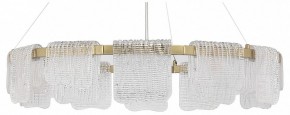 Подвесная люстра ST-Luce VOILE SL6021.203.66 в Нефтекамске - neftekamsk.ok-mebel.com | фото