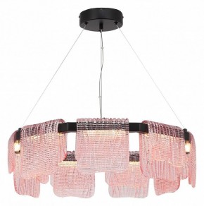 Подвесная люстра ST-Luce VOILE SL6021.403.54 в Нефтекамске - neftekamsk.ok-mebel.com | фото 3