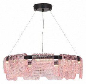 Подвесная люстра ST-Luce VOILE SL6021.403.54 в Нефтекамске - neftekamsk.ok-mebel.com | фото 4