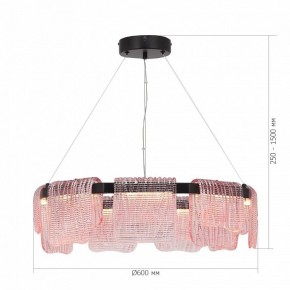 Подвесная люстра ST-Luce VOILE SL6021.403.54 в Нефтекамске - neftekamsk.ok-mebel.com | фото 5