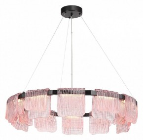 Подвесная люстра ST-Luce VOILE SL6021.403.66 в Нефтекамске - neftekamsk.ok-mebel.com | фото 3