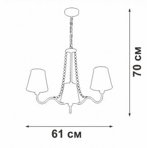 Подвесная люстра Vitaluce V1848 V1848-8/3 в Нефтекамске - neftekamsk.ok-mebel.com | фото 7