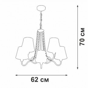 Подвесная люстра Vitaluce V1848 V1848-8/5 в Нефтекамске - neftekamsk.ok-mebel.com | фото 6