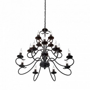 Подвесная люстра Vitaluce V1859 V1859-1/16 в Нефтекамске - neftekamsk.ok-mebel.com | фото 3