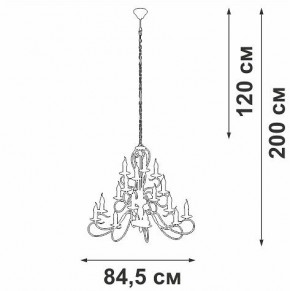 Подвесная люстра Vitaluce V1859 V1859-1/16 в Нефтекамске - neftekamsk.ok-mebel.com | фото 4