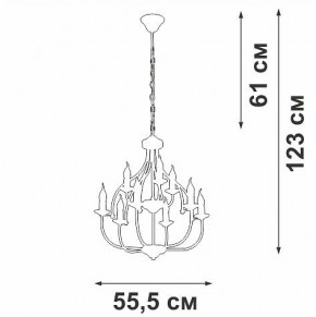 Подвесная люстра Vitaluce V1863 V1863-8/9 в Нефтекамске - neftekamsk.ok-mebel.com | фото 3