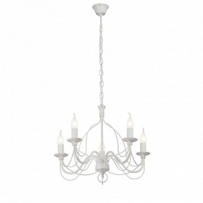 Подвесная люстра Vitaluce V1867 V1867-0/5 в Нефтекамске - neftekamsk.ok-mebel.com | фото