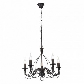 Подвесная люстра Vitaluce V18670 V18670-1/5 в Нефтекамске - neftekamsk.ok-mebel.com | фото 2