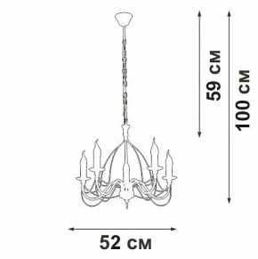 Подвесная люстра Vitaluce V18670 V18670-1/5 в Нефтекамске - neftekamsk.ok-mebel.com | фото 3