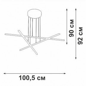 Подвесная люстра Vitaluce V3051 V3051-1/3S в Нефтекамске - neftekamsk.ok-mebel.com | фото 4