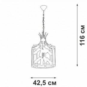 Подвесная люстра Vitaluce V3926 V3926-1/8 в Нефтекамске - neftekamsk.ok-mebel.com | фото 4