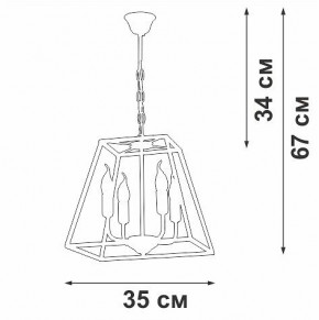 Подвесная люстра Vitaluce V4237 V4237-0/4 в Нефтекамске - neftekamsk.ok-mebel.com | фото 3