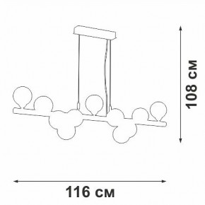 Подвесная люстра Vitaluce V49860 V49860-8/11S в Нефтекамске - neftekamsk.ok-mebel.com | фото 3