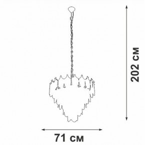 Подвесная люстра Vitaluce V5813 V5813-8/17 в Нефтекамске - neftekamsk.ok-mebel.com | фото 3