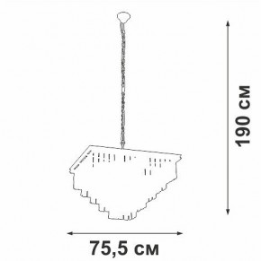 Подвесная люстра Vitaluce V5818 V5818-8/13 в Нефтекамске - neftekamsk.ok-mebel.com | фото 5