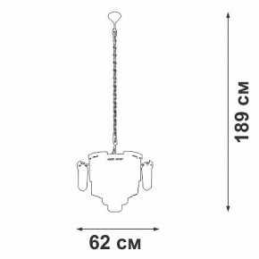 Подвесная люстра Vitaluce V58370 V58370-8/13 в Нефтекамске - neftekamsk.ok-mebel.com | фото 3