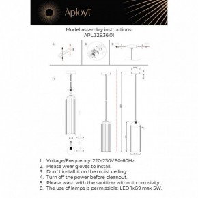 Подвесной светильник Aployt Arian APL.325.36.01 в Нефтекамске - neftekamsk.ok-mebel.com | фото 12