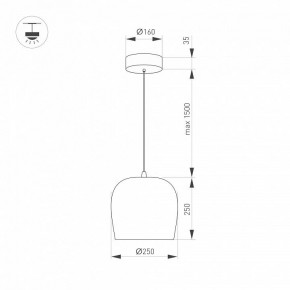 Подвесной светильник Arlight PEONY 39549 в Нефтекамске - neftekamsk.ok-mebel.com | фото 4