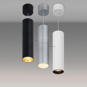 Подвесной светильник Arlight SP-POLO-HANG-LONG300-R85-15W Warm3000 (WH-WH, 40 deg) 027414 в Нефтекамске - neftekamsk.ok-mebel.com | фото 3