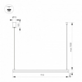 Подвесной светильник Arlight UMBRA 036945 в Нефтекамске - neftekamsk.ok-mebel.com | фото 3