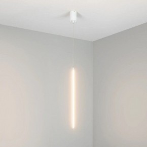 Подвесной светильник Arlight UMBRA 036949(1) в Нефтекамске - neftekamsk.ok-mebel.com | фото 2