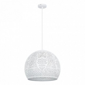 Подвесной светильник Arte Lamp Celesta A7057SP-1WH в Нефтекамске - neftekamsk.ok-mebel.com | фото 2