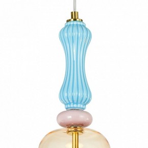 Подвесной светильник Arte Lamp Coral A2405SP-9YL в Нефтекамске - neftekamsk.ok-mebel.com | фото 3