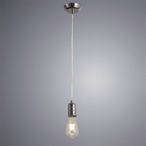 Подвесной светильник Arte Lamp Fuoco A9265SP-1CC в Нефтекамске - neftekamsk.ok-mebel.com | фото 3