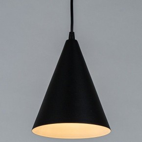 Подвесной светильник Arte Lamp Lark A7074SP-1BK в Нефтекамске - neftekamsk.ok-mebel.com | фото