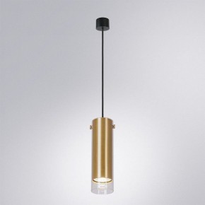 Подвесной светильник Arte Lamp Lazio A5367SP-1SG в Нефтекамске - neftekamsk.ok-mebel.com | фото 2
