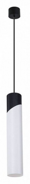 Подвесной светильник Arte Lamp Polar A5463SP-1WH в Нефтекамске - neftekamsk.ok-mebel.com | фото 2