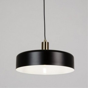 Подвесной светильник Arte Lamp Skat A7152SP-1BK в Нефтекамске - neftekamsk.ok-mebel.com | фото 2