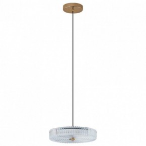 Подвесной светильник Arti Lampadari Viro Viro L 1.5.28 G в Нефтекамске - neftekamsk.ok-mebel.com | фото 2