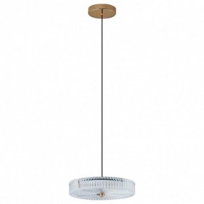 Подвесной светильник Arti Lampadari Viro Viro L 1.5.45 G в Нефтекамске - neftekamsk.ok-mebel.com | фото 2