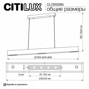 Подвесной светильник Citilux EDGE CL720030N в Нефтекамске - neftekamsk.ok-mebel.com | фото 7